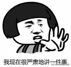 讲真！关于市场采购贸易海关监管，你得知道.......-1.jpg