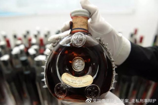 8亿元！乌鲁木齐、汕头、大连海关十余省联合打击“水客”走私-3.jpg