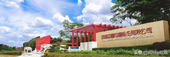 129届广交会 双喜纳客——喜迎珠海市进出口商会会长一行-5.jpg