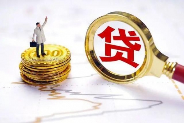 进出口银行上海分行融资支持精细化工龙头企业境外投资建厂、探索东南亚供应布局-1.jpg