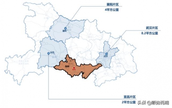 荆州发展可加快建设综合保税区-1.jpg