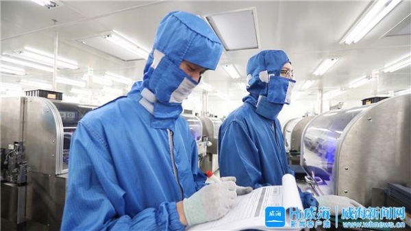 409.3亿！威海外贸进出口实现“开门红”-2.jpg
