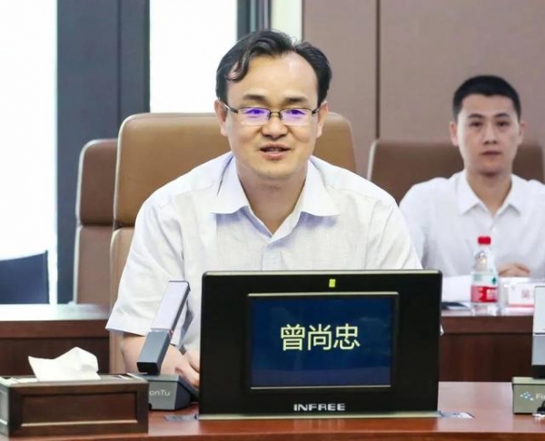 梅州综合保税区推介会在广东省客家商会举行-3.jpg