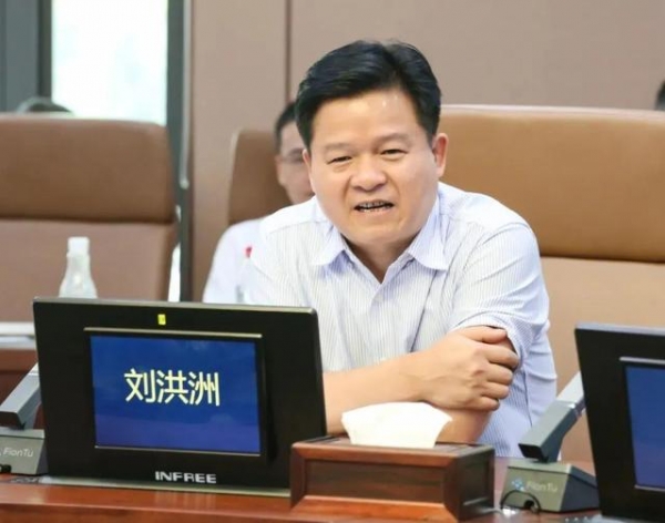 梅州综合保税区推介会在广东省客家商会举行-4.jpg