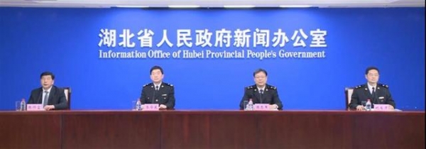 湖北一季度进出口总值达1174.6亿，比2019年同期增长近五成-1.jpg