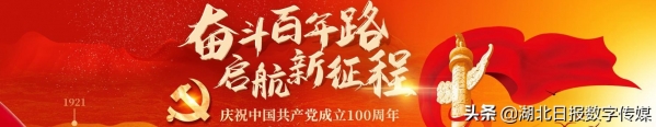 一季度湖北民营企业进出口占全省半壁江山，成拉动外贸进出口增长重要力量-1.jpg