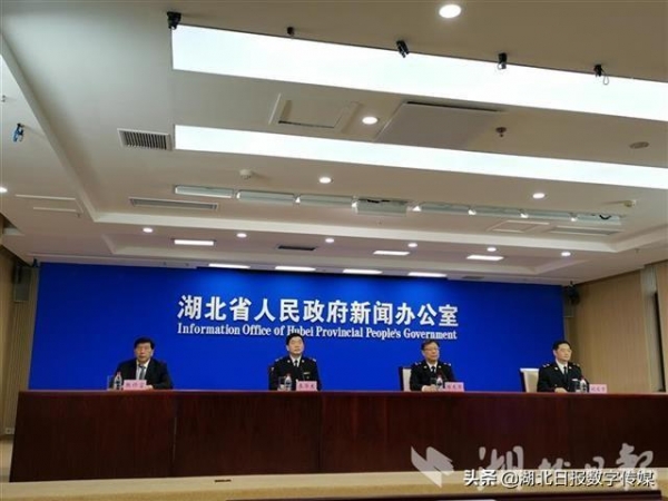 湖北一季度外贸进出口呈现6大特点-2.jpg