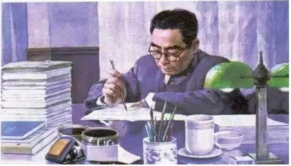 党史里没有“差不多”的同志-4.jpg