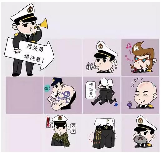 党史里没有“差不多”的同志-17.jpg