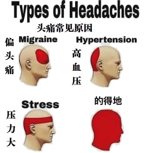 党史里没有“差不多”的同志-21.jpg