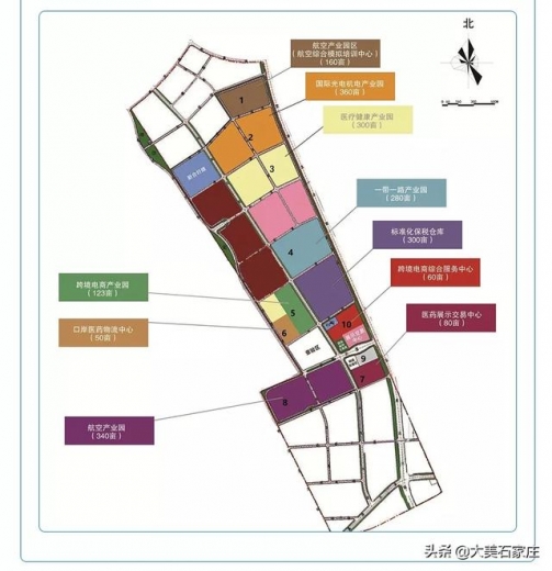 石家庄市综合保税区推出土地地块招商-1.jpg