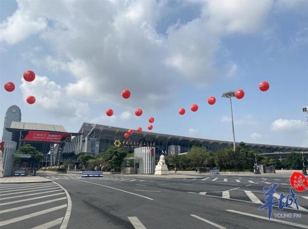 超实用！广交会参展商关注的进出口问题，海关解答了-1.jpg