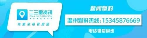 1至2月我市进出口累计达51.37亿元，最受欢迎的产品竟是它-1.jpg