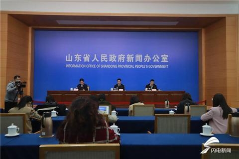 一季度山东省外贸进出口增长38.9%-1.jpg