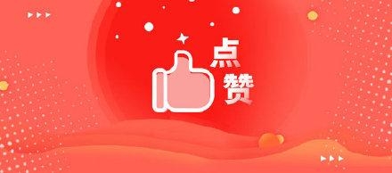一季度天津外贸进出口增长17.5% 连续3个月同比增幅达两位数-1.jpg