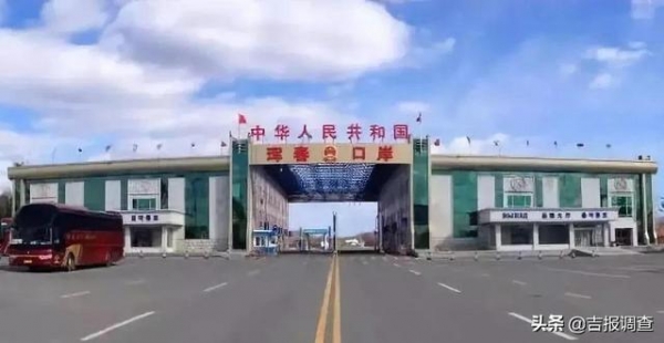 今年一季度吉林省外贸进出口为什么能够实现高速增长？-3.jpg