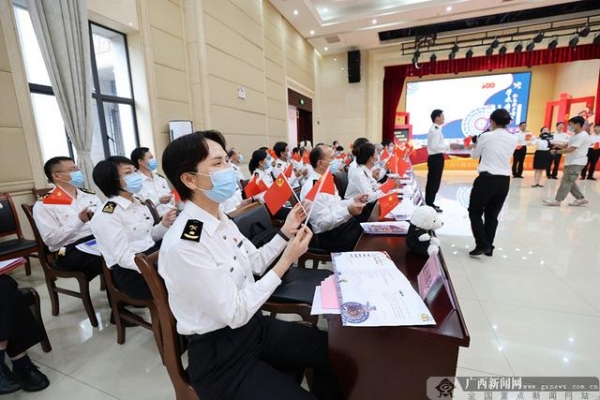 南宁海关召开精神文明建设现场推进会-3.jpg