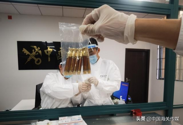 留学染毒瘾，邮件走私毒品被抓获-1.jpg