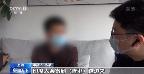案值超4000万！上海海关打掉走私钻石团伙-1.jpg