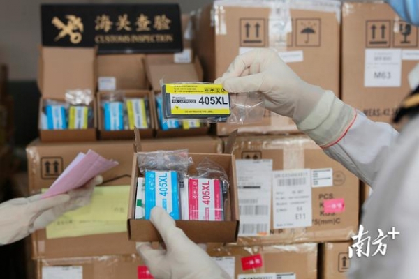 保护知识产权，一季度拱北海关查获侵权案件256起-1.jpg