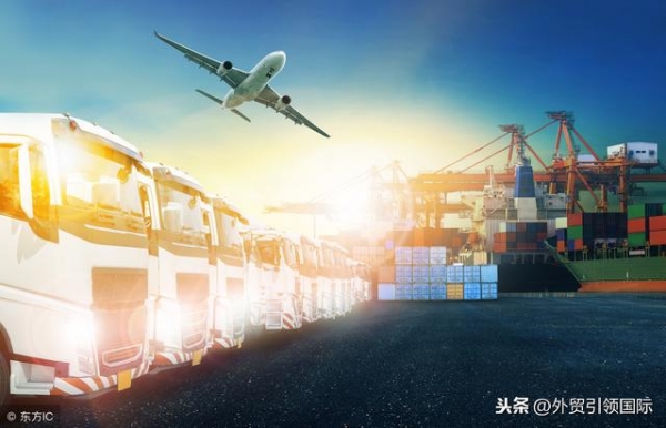 进出口货物通关报关基础知识-1.jpg