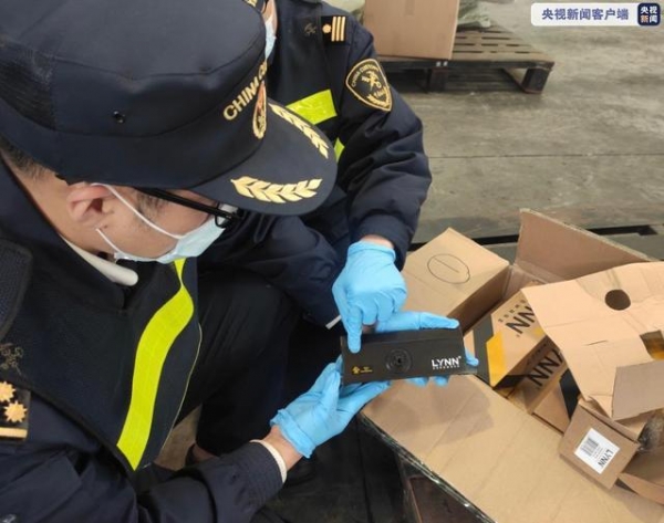 上海外港海关查获侵权闭门器3720个-1.jpg