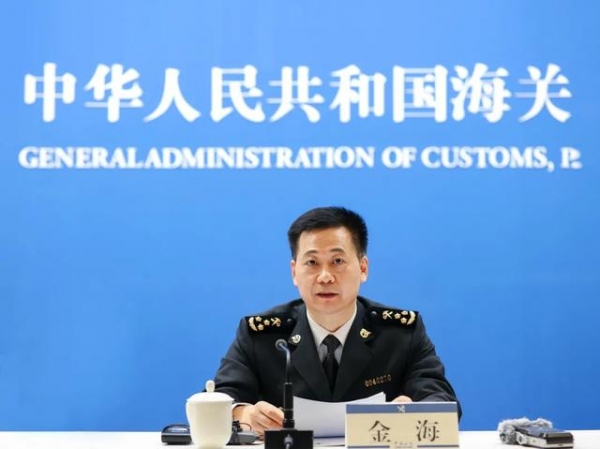 中国海关知识产权保护状况发布-2.jpg