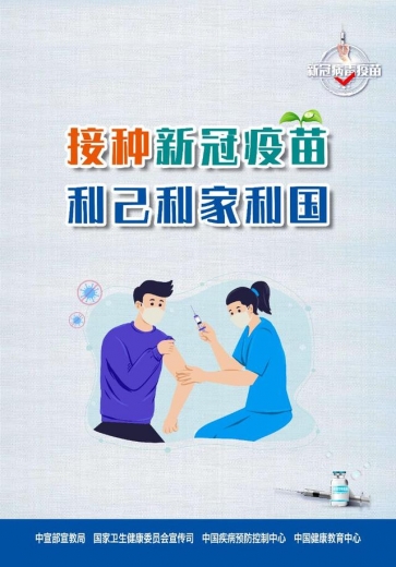 武汉海关多形式开展“4·26知识产权宣传周”活动-3.jpg