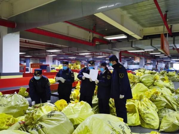 中国海关知识产权保护典型案例-7.jpg