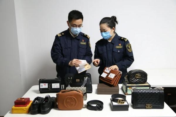 中国海关知识产权保护典型案例-8.jpg