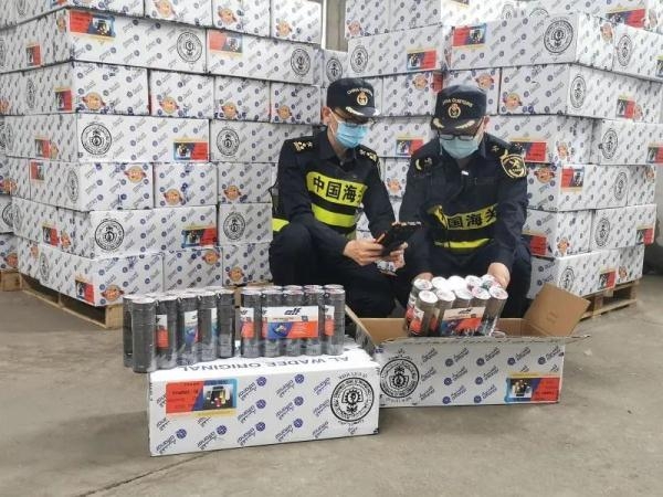 中国海关知识产权保护典型案例-13.jpg