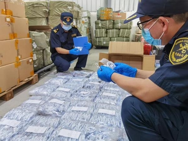 中国海关知识产权保护典型案例-18.jpg