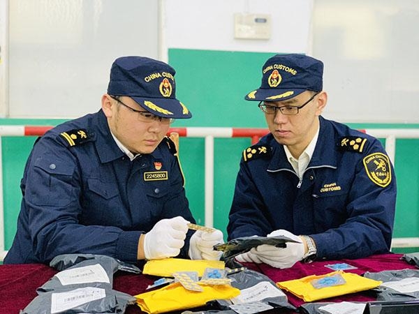 世界知识产权日，上海海关发布知识产权保护五大典型案例-1.jpg
