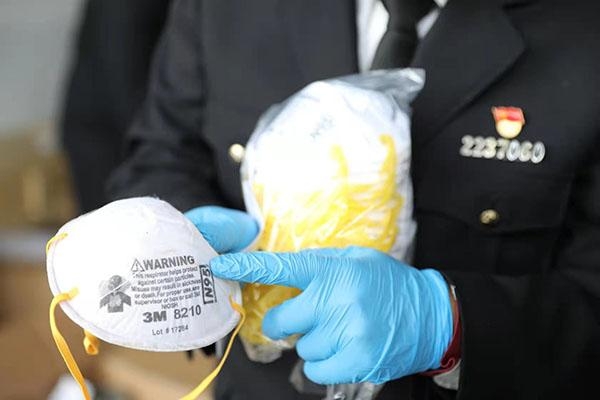 世界知识产权日，上海海关发布知识产权保护五大典型案例-3.jpg