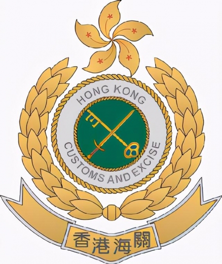 专访香港海关关长邓以海：全力配合国安执法，不回避任何挑战-10.jpg