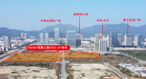 30.16亿！万科杀出重围，拿下保税区宅地！溢价率37%-3.jpg