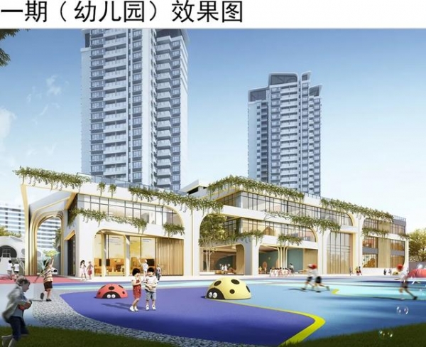30.16亿！万科杀出重围，拿下保税区宅地！溢价率37%-11.jpg