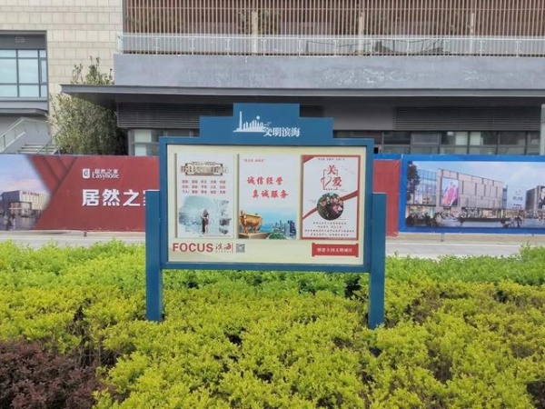 保税区召开重点商业企业信用承诺工作推动会-2.jpg