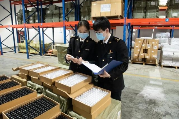 海关查获一批侵权案-6.jpg