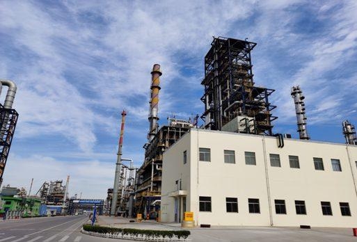 进出口银行山东省分行：坚定支持新旧动能转换 助力地炼企业转型升级-1.jpg