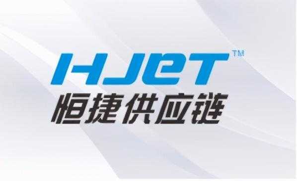 碎纸机进口报关手续及流程-1.jpg