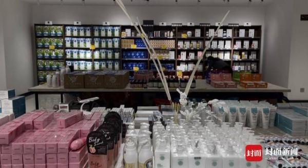 给你购买进口商品的最快体验！四川首家开在保税仓外面的进口商品实体店今起营业-1.jpg