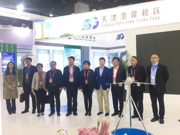 保税区参展2021中国（义乌）国际电子商务博览会-2.jpg