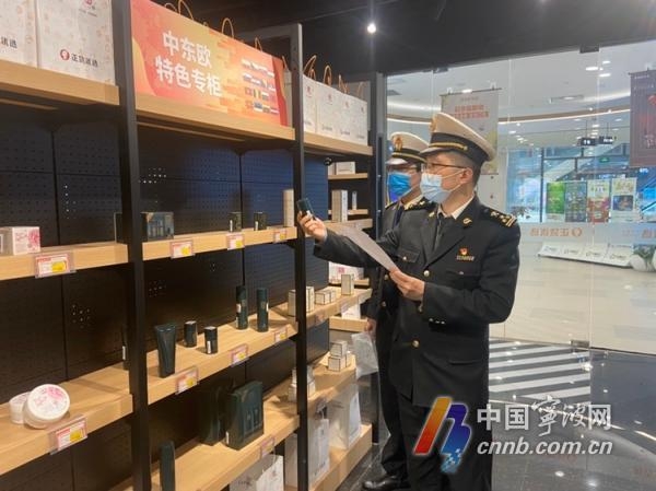 57.7%！一季度宁波对中东欧17国进出口额大幅增长-3.jpg