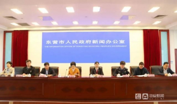 东营市年度知识产权发展状况巡礼｜海关：持续打击侵权假冒，助推企业创新发展-1.jpg