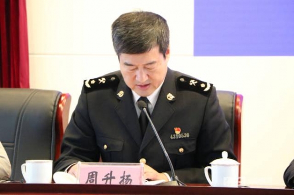 东营市年度知识产权发展状况巡礼｜海关：持续打击侵权假冒，助推企业创新发展-2.jpg