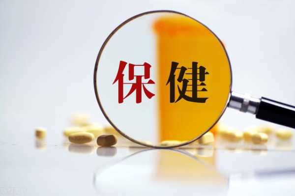 中养健康产业集团：布局保税油、报关业务、药品等-3.jpg