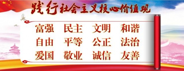 综合保税区市场监管局开展2021年全国知识产权宣传周活动-7.jpg