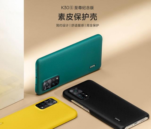 昆明海关拦下400个手机壳，小米公司获赔2.5万-4.jpg