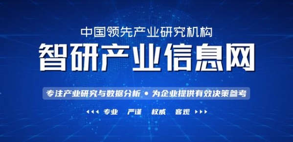 2020年全球葡萄酒行业产量、消耗量及进出口情况分析「图」-1.jpg